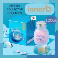 ราคา innerb อินเนอร์บี สูตร intense collactive collagen คอลลาเจนเครื่องสำอางกินได้ (15536793781)