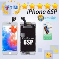 ราคา จอ iphone 6S plus ไอโฟน 6s อะไหล่มือถือ จอ ทัช Lcd Display หน้าจอ iphone ไอโฟน i6s plus (12759313279)