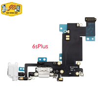 ราคา แพรชาร์จ ตูดชาร์จ พร้อมไมค์ สำหรับ iPhone 6S Plus (8631410398)