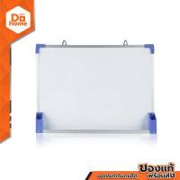 ราคา กระดานไวท์บอร์ด 30 x 40 ซม PL (10298361152)