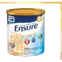 ราคา Ensure Vanilla 850g เอนชัวร์กลิ่นวนิลา 850g (14454994289)