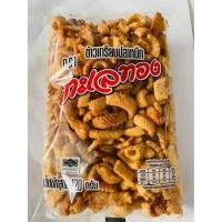 ราคา ข้าวเกรียบปลาหมึก ตราทะเลทอง ขนาด 420 กรัม (10055018226)