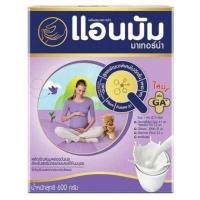 ราคา กล่อง 600 กรัม แอนมัม มาเทอร์น่า ขนาด 600 กรัม สำหรับนมสำหรับสตรีมีครรภ์และให้นมบุตร (9444418070)