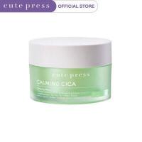 ราคา CUTE PRESS มาสก์ CALMING CICA SLEEPING MASK (16026634296)