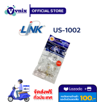 ราคา US 1002 LINK Locking Plug Boot CAT 6 RJ45 ตัวผู้ 10ตัว PACK รับสมัครตัวแทนจำหน่าย By Vnix Group (11029256976)