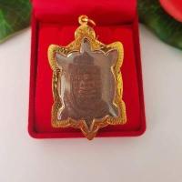 ราคา จี้พระไม่ลอก จี้พระหุ้มทอง ไม่ลอกไม่ดำ จี้เต่าหลวงปู่หลิว รุ่นสุขใจ เลี่ยมกรอบทองไมครอน เหมือนจริงที่สุด ทองโคลนนิ่ง (568762510)