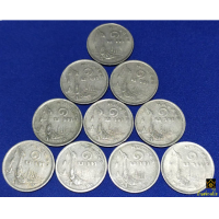 ราคา 1 บาท ปี 2520 หงส์ สภาพผ่านการใช้งาน (15951238046)