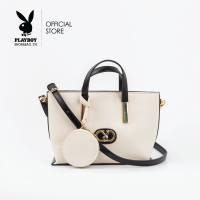 ราคา Playboy กระเป๋าสะพายข้างผู้หญิง ลิขสิทธิ์แท้ รุ่นST B223PB479 ดีไซน์ทรงชอปปิ้งห้อยกระเป๋าใบเล็กกลม มี 2 สีสีดำและสีขาว (16004991446)
