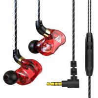 ราคา รุ่นใหม่ล่าสุด QKZ หูฟัง รุ่น SK7 Earphone Earbuds Stereo With HD Mic ระดับเสียง HI FI หูฟังสเตอริโอพร้อมไมค์ ช่องเสียบ 3 5มม (7950279508)
