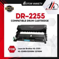 ราคา MOTOR Drum DR 2255 DR2255 DR 2255 D2255 For Printer HL 2130 HL 2240D HL 2250DN HL 2270DW DCP 7055 DCP 7060D DCP 7065DN MFC 7290 MFC 7360 MFC 7470D MFC 7860DN FAX 2840 FAX 2950 ตลับดรัม MOTOR (50452244