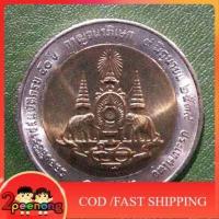 ราคา เหรียญ 10 บาท สองสี ที่ระลึก กาญจนาภิเษก ร 9 ไม่ผ่านใช้ UNC พร้อมตลับ เหรียญสะสม เหรียญที่ระลึก เหรียญเงิน เหรียญขัดเงา (14202771025)