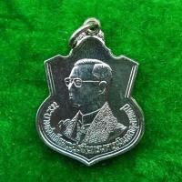 ราคา เหรียญในหลวงรัชกาลที่9 พระชนมายุ 72 พรรษา ครบ 6 รอบ ปี 2542 เนื้ออัลปาก้าออกโดยกระทรวงมหาดไทย พิธีวัดพระแก้ว ไม่ผ่านการใช้งาน ซองเดิม (14035897226)