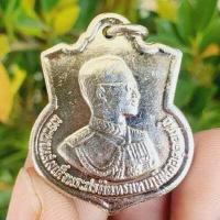 ราคา เหรียญอนุสรณ์มหาราช ร9 รุ่นครบ3รอบ ปี2506 กะไหร่เงินสวยๆวาวๆ (8627707921)