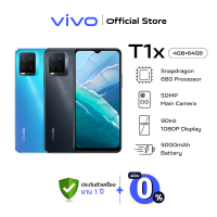 ราคา New Arrival vivo T1X 4 64GB โทรศัพท์มือถือ วีโว่ จอ 6 58 นิ้ว แบตเตอรี่ 5000 mAh (13957040425)
