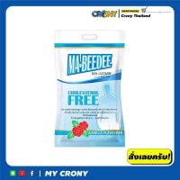 ราคา มา บีดี MA BEEDEE 2000 กรัม มาบีดี MABEEDEE Blenderized Diet (10891835499)