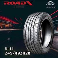 ราคา 245 40R20 ยี่ห้อROADX U 11 ยางใหม่ ปี2022 (13502965657)