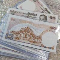 ราคา แบงค์ 10 รุ่น 11 รัชกาลที่ 9 ด้านหลังวัดเบญ แบงค์สวย ผ่านใช้น้อย เลขไม่เรียง ใส่ซองเรียบร้อย น่าสะสม (10022506072)