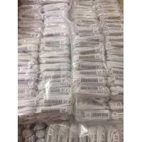 ราคา Samsung หูฟัง Samsung Small Talk แท้ หูฟังซัมซุงJ5 Inear (12460769597)