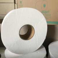 ราคา กระดาษชำระม้วนใหญ่ JRT แบบเรียบ 300m 2ชั้น คุ้มมากๆคะ ราคาพิเศษ Jumbo roll tissue (7168122729)