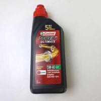 ราคา น้ำมัน CASTROL POWER 1 ULTIMATE Automatic 1 ลิตร 5W40 (14325252947)