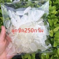 ราคา ลูกชิดอบแห้งลูกชิดผลไม้อบแห้งผลไม้ขนมลูกชิดเชื่อมไม่ใส่น้ำตาลหวานน้อยผลไม้และผลไม้อบแห้ง (7897608654)