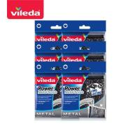 ราคา VILEDA Metal Power วิเลดา ฟองน้ำเมทัล พาวเวอร์ Pack 6 ฝอยขัดภาชนะ ฝอยขัดหม้อ ฟองน้ำ ฟองน้ำขัดหม้อ ล้างจาน (339985917)