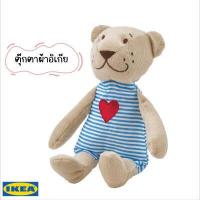 ราคา ikea ตุ๊กตา ตุ๊กตาหมีอิเกีย ของแท้ FABLER BJÖRN ฟอเบร์ บเยิร์น คุ๊กตาของเล่นเด็ก ตุ๊กตาตกแต่งบ้าน ตุ๊กตาอิเกีย By Namchoke (15749567250)