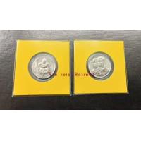 ราคา เหรียญ เหรียญที่ระลึก ไม่ผ่านการใช้งาน 2 บาท 80 ปี ลูกเสือไทย (13568951978)