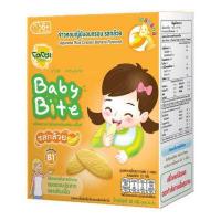 ราคา Dozo Baby Bites โดโซะ เบบี้ ไบท์ อาหารเสริมสำหรับเด็ก 6 เดือนขึ้นไป ขนาด 50 กรัม แพค 24 ชิ้น (6107362918)
