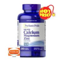 ราคา Puritan s Pride Chelated Calcium Magnesium Zinc 1000 mg 400 mg 25 mg 250 Caplets (4538568647)