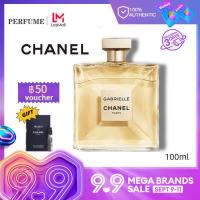 ราคา 100 น้ำหอมแท้ น้ำหอม Chanel Gabrielle edp 100ml กล่องซีล (13377255022)