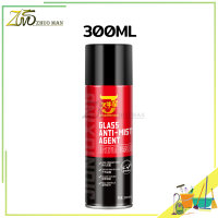 ราคา น้ำยาเคลือบกระจก เคลือบแก้ว300ML กันน้ำเกาะ น้ำยาเคลือบกระจกรถยนต์ สเปรย์เคลือบกระจก สเปรย์เคลือบกระจกรถยนต์ ป้องกันการพ่นหมอกควัน (14781362845)