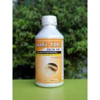 ราคา เดลต้าเมทริน 1 น้ำยาพ่นหมอกควัน ยาพ่นยุง น้ำยากำจัดยุง ฆ่ายุง แมลงวัน มด และแมลงสาบ สารเดลต้าเมทริน 1 ยี่ห้อ เดลต้า 100 (12342111786)