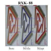 ราคา สติ๊กเกอร์ RXK Concord RX135 88 Yamaha Sticker สีแดงบรอน สีเปลือกมังคุด สีฟ้าบรอน FirstMotorshop เก็บเงินปลายทางได้ (14715983738)
