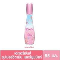 ราคา Eversense เอเวอร์เซ้นส์ ซุปเปอร์วิตามิน เพอร์ฟูมมิสท์ 85 มล 1 ขวด เลือกกลิ่น (15605524878)