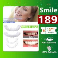 ราคา แบบพกพาทำความสะอาดกล่องฟันกล่องเก็บของ ฟันปลอมฝาครอบจำลองซิลิโคนฟันปลอมกล่องแช่ เขี้ยวปลอม ฟันปลอมอย่างดี ฟันปลอมแบบครอบ ฟันปลอมแบบสวม (15999838547)