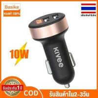 ราคา Basike ที่ชาร์จในรถ ชาร์จไฟในรถ USB C PD อะแดปเตอร์รถเร็วขนาดกะทัดรัด PD QC3 0 Dual Ports Charger for iPhone12 11 Redmi Note 9 Samsung S10 LG Fast Car Charger for Mobile Phone (7807266254)