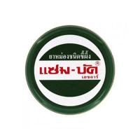 ราคา Zam Buk HR 18 g แซม บัค เอชอาร์ 18 กรัม ยาหม่องชนิดขี้ผึ้ง บรรเทายุงและแมลงกัดต่อย หรือปวดเมื่อยกล้ามเนื้อ 1 ตลับ (6504352956)