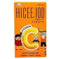 ราคา รุ่น 200 เม็ด ของแท้ วิตามินซี Hicee Sweetlets 100มก ต่อเม็ด ชนิดอมวิตามินซีเด็ก เสริมภูมิคุ้มกัน (16449979403)