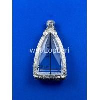 ราคา กรอบพระ ตลับเงินแท้ ใส่พระหลวงปู่ทวด รูปหล่อ เกจิต่างๆ (15383778774)