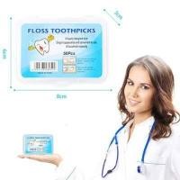 ราคา ไหมขัดฟัน ไม้จิ้มฟัน 50ชิ้น กล่อง วัสดุเกรดอาหาร ไม้จิ้มฟันสำหรับพกพา ไหมขัดฟันชนิดด้าม เส้นกลม และแบน ไม้จิ้มฟัน ส่งไวมาก (15036026180)