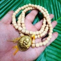 ราคา ประคำไม้จักรพรรดิ์พร้อมเหรียญหลวงปู่ดู่ ใช้ห้อยคอสวดควบคู่กับพระคาถามหาจักรพรรดิ จะเกิดผลและสมาธิดีนักแลประคำ108เม็ด (9704459709)