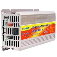 ราคา SUOER NIKYTEK อินเวอร์เตอร์ 3000W 3000VA 850W SUOER Inverter 3000VA SUA 3000A STA 3000 แปลงไฟ 12V ออก 220V แปลงไฟรถยนต์ เป็น ไฟบ้าน (16216221701)