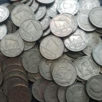 ราคา เหรียญ 5 บาท สุพรรณหงร์ พ ศ 2530 ผ่านใช้ (13091509439)