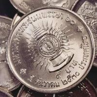 ราคา เหรียญ 5 บาท เฉลิมพระชนมพรรษา 60 พรรษา รัชกาลที่ 9 ปี พ ศ 2530 ไม่เคยผ่านการใช้งาน ผิวสวยอมสีรุ้ง UNC หายาก ผิวเดิมๆ (9587460188)