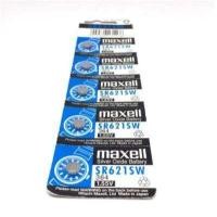 ราคา ถ่านกระดุม Maxell SR621 1 55V แพค 5 ก้อน ของแท้ ใส่นาฬิกาข้อมือ (1784748142)