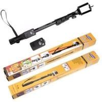 ราคา Yunteng yt 1288 Monopod ไม้เซลฟี่มีรีโมทบลูทูธในตัว สีดำ (7019224863)