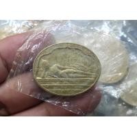 ราคา เหรียญพระนอน ปรางค์ไสยาสน์ หลัง ภปร ที่ระลึกมหามงคลเฉลิมพระชนมพรรษา 5 รอบ รัชกาลที่9 ร9 ปี พ ศ 2530 ซองเดิม วัดพระเชตุพน วัดโพธิ์ มีคราบเก่า (16030366663)