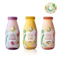 ราคา Milk Plus and More น้ำหัวปลีสกัดเข้มข้น Organic 100 เพิ่มน้ำนม บำรุงครรภ์ (15498595562)