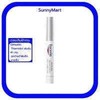 ราคา Exp 07 2023 EUCERIN SPOTLESS BRIGHTENING SPOT CORRECTOR 5 ML ยูเซอริน เจลแต้มผิว ลดเลือนฝ้ากระ จุดด่างดำ (12494305634)